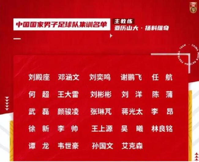 滕哈赫日前接受了天空体育采访，他谈到了自己战术理念以及曼联的状况。